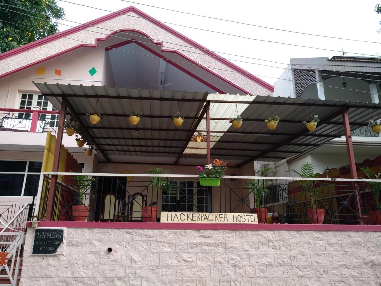 Hackerpacker Backpackers Hostel Bengaluru Zewnętrze zdjęcie